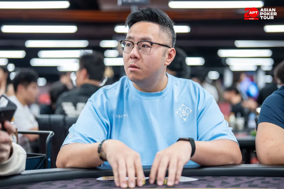 APT Taipei 2026, Daniel Tang