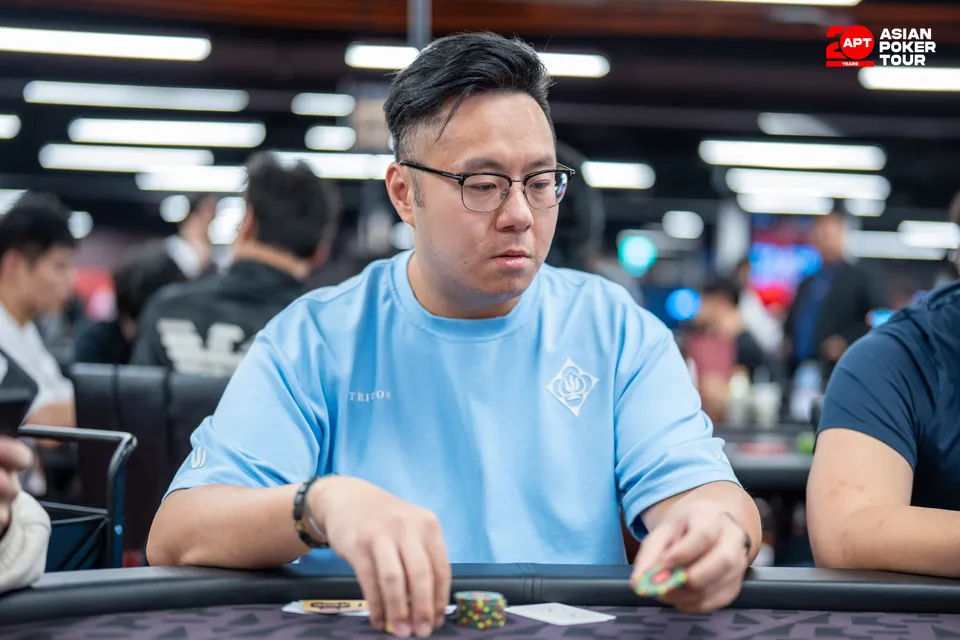 APT Taipei 2026, Daniel Tang