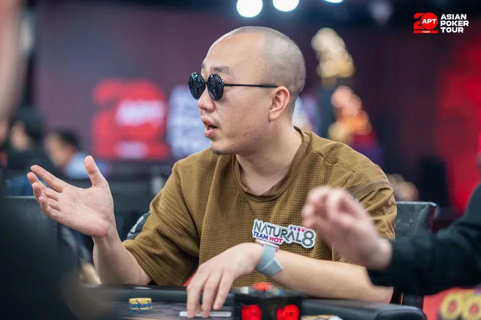 APT Taipei 2026, Chih Wei Fan