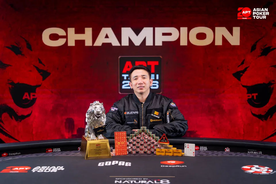 APT Taipei 2026, Mike Takayama