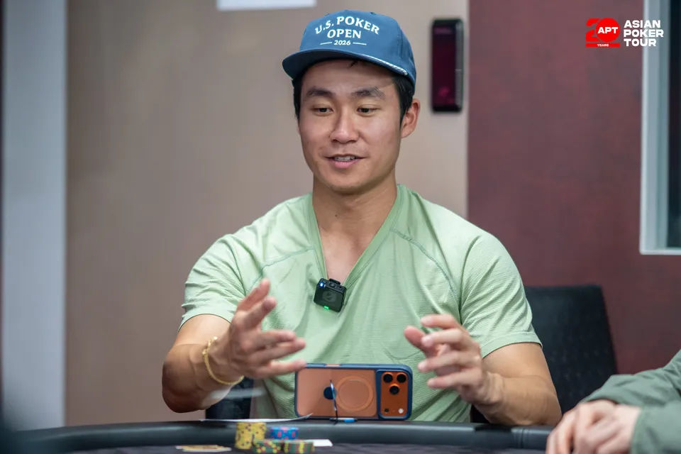 APT Taipei 2026, Ethan Yau