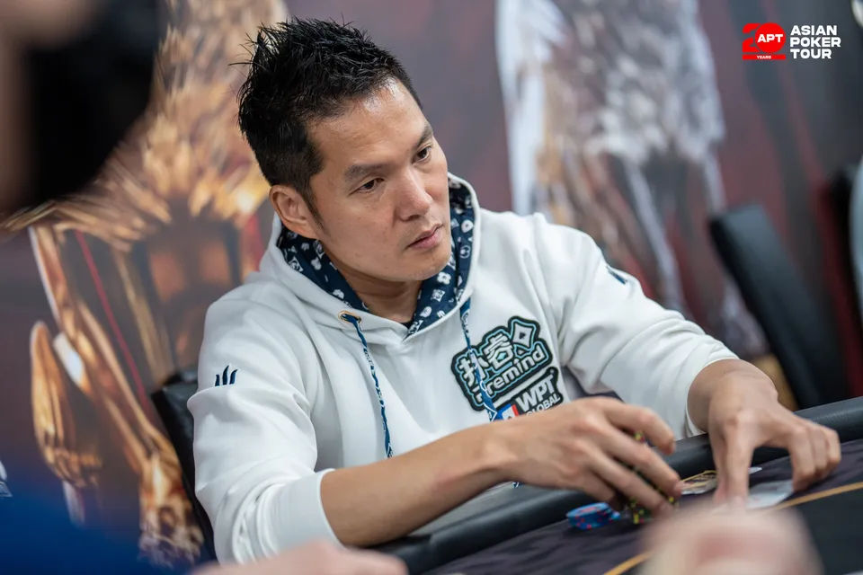 APT Taipei 2026, Tony Ren Lin