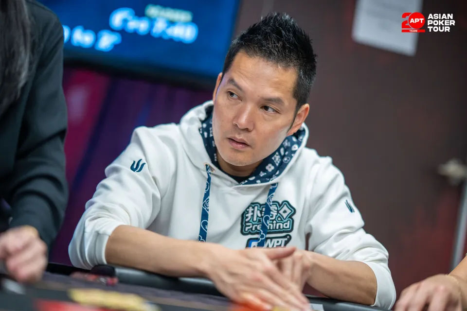 APT Taipei 2026, Tony Ren Lin