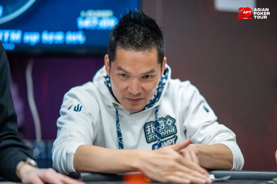 APT Taipei 2026, Tony Ren Lin