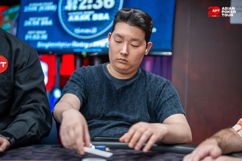 APT Taipei 2026, Seunghyuk Jung