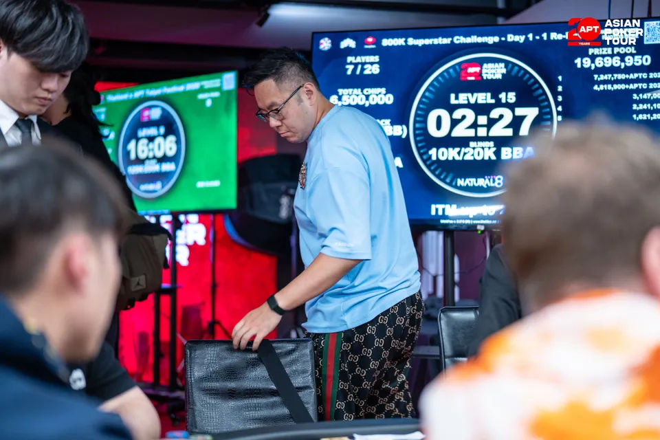 APT Taipei 2026, Daniel Tang