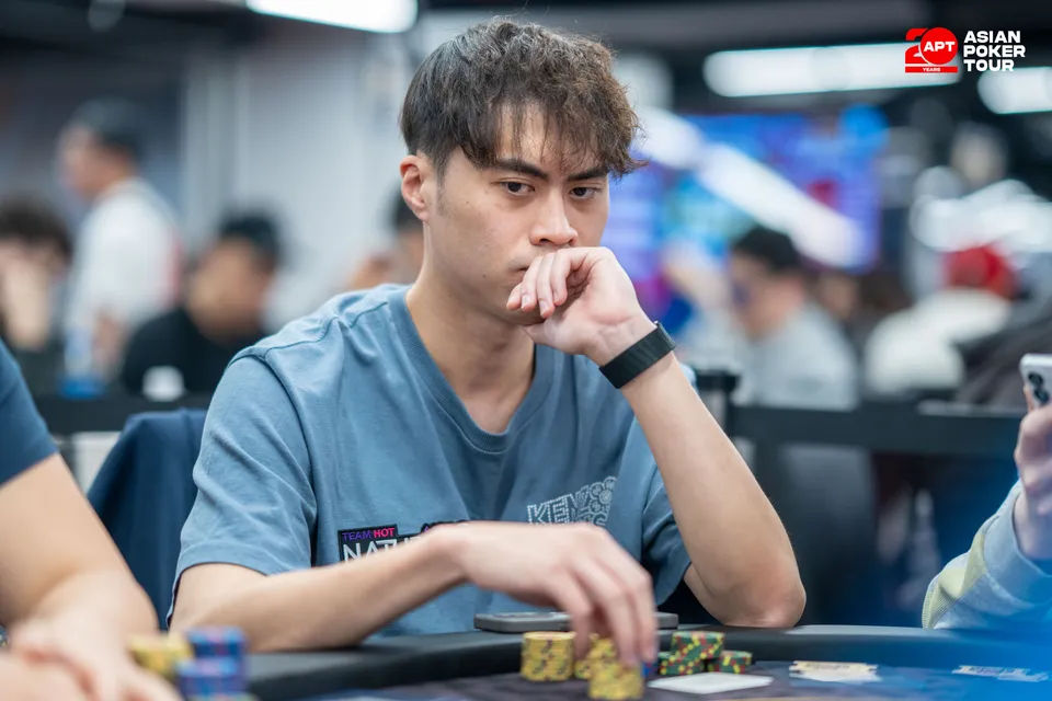 APT Taipei 2026, Wai Kiat Lee