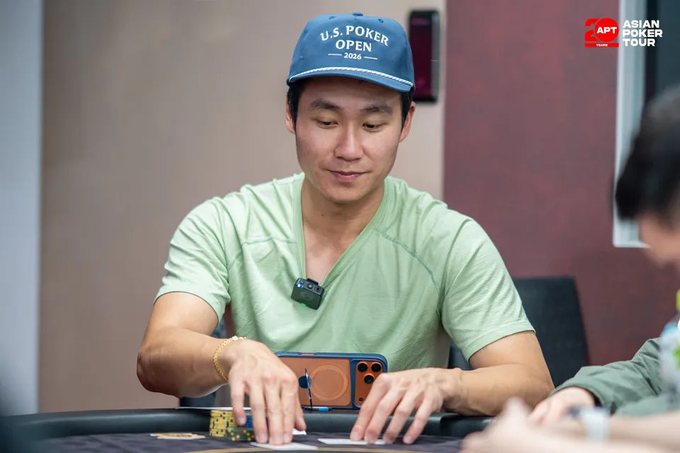 APT Taipei 2026, Ethan Yau