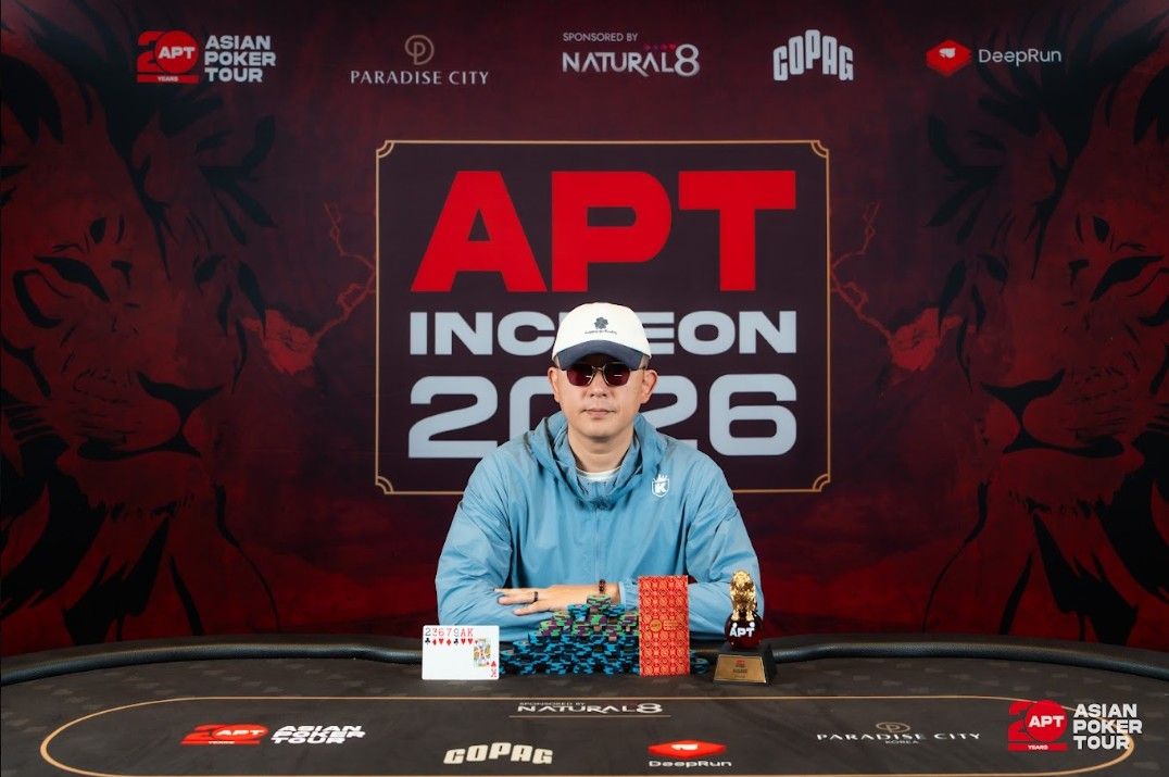 APT Incheon 2026, Lei Song