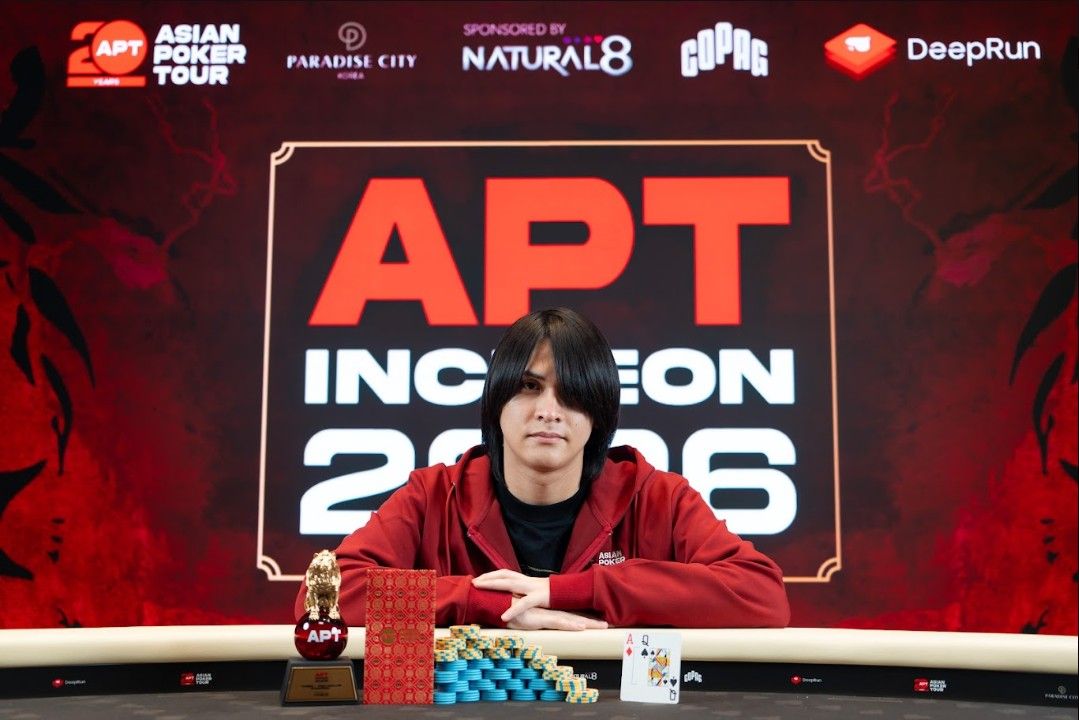 APT Incheon 2026, Hyuma Igarashi
