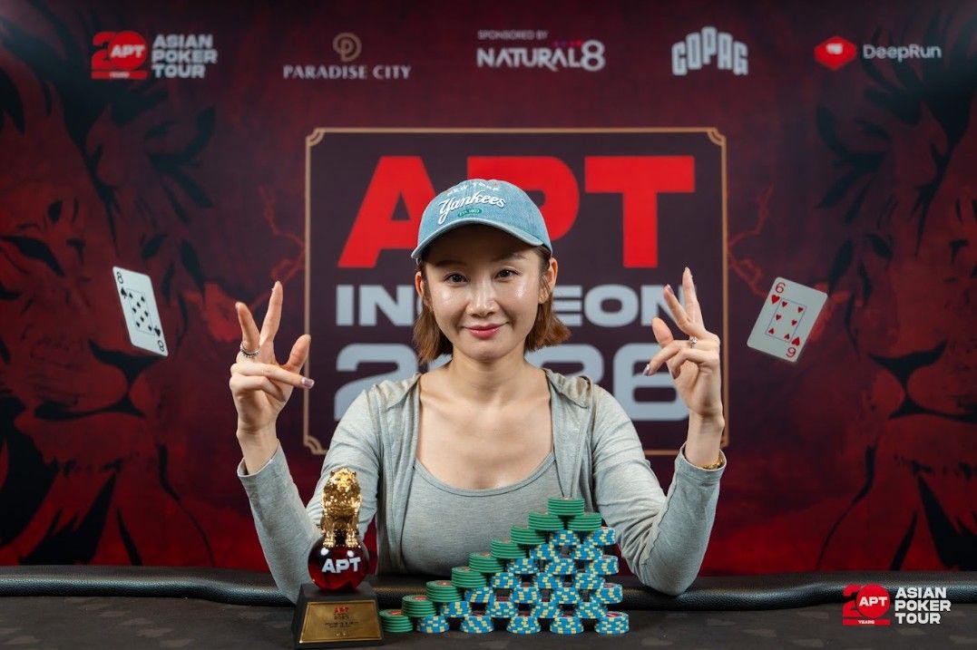 APT Incheon 2026, Zhujun Wang