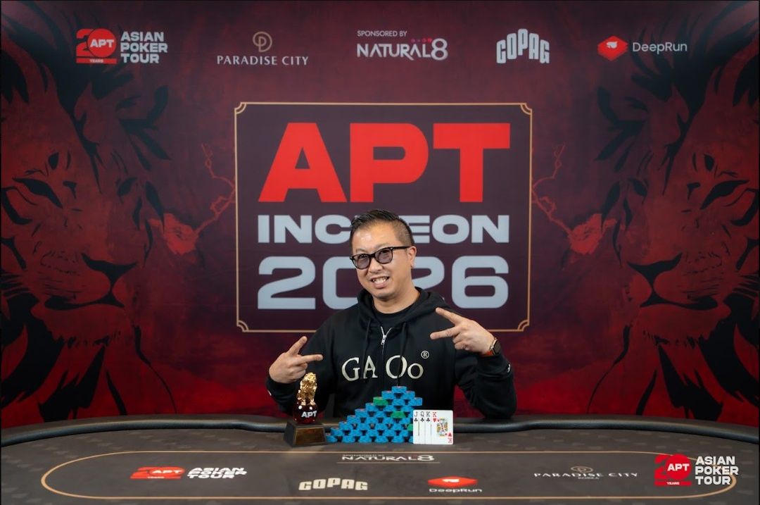 APT Incheon 2026, Akihito Arakawa