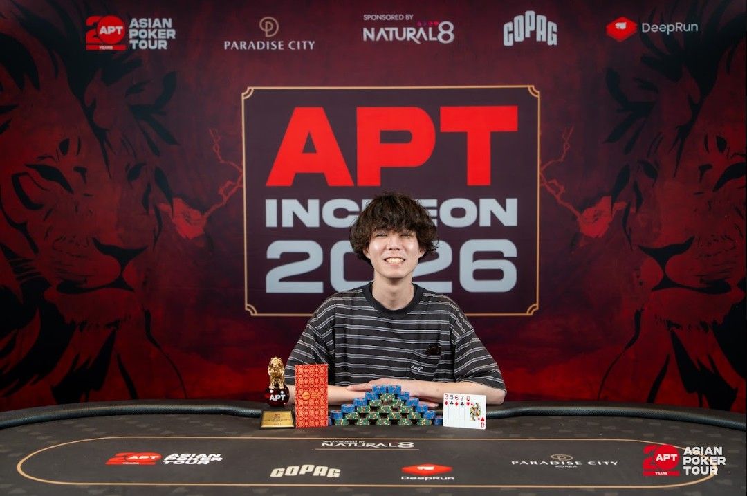 APT Incheon 2026, Takumi Arai
