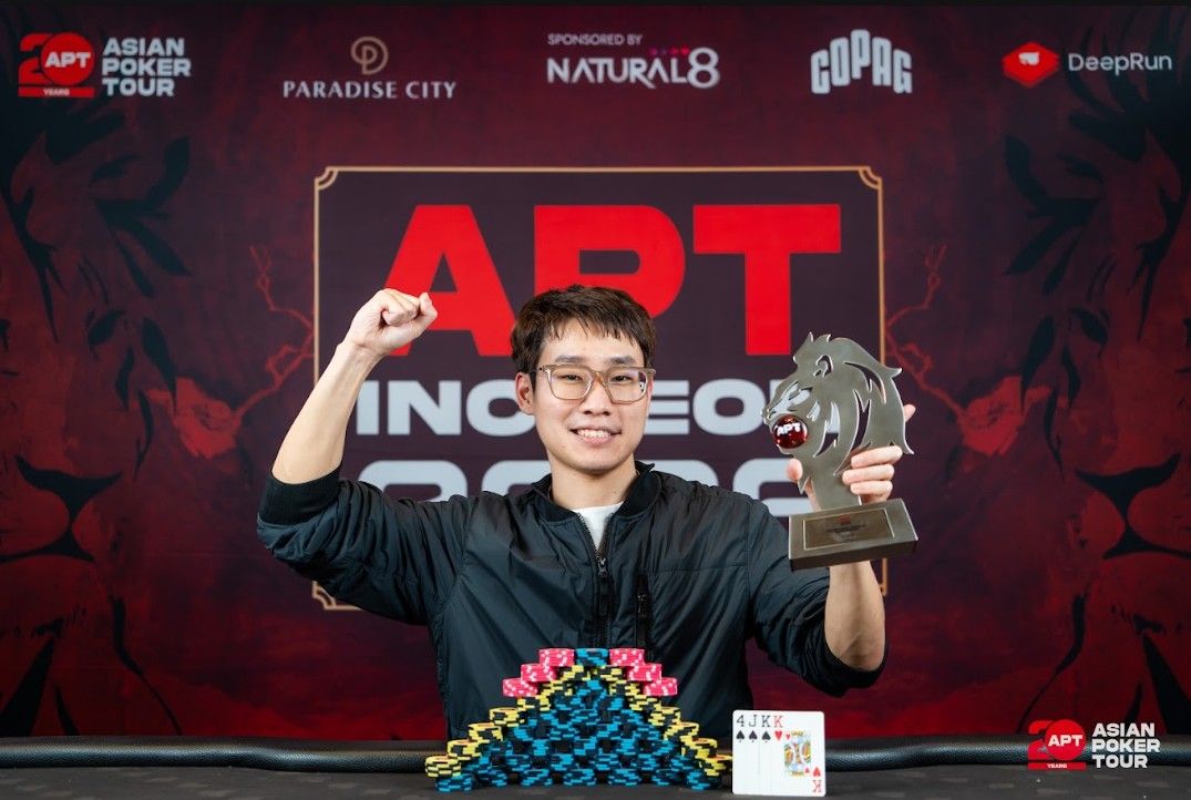 APT Incheon 2026, Frank Yu Zhang