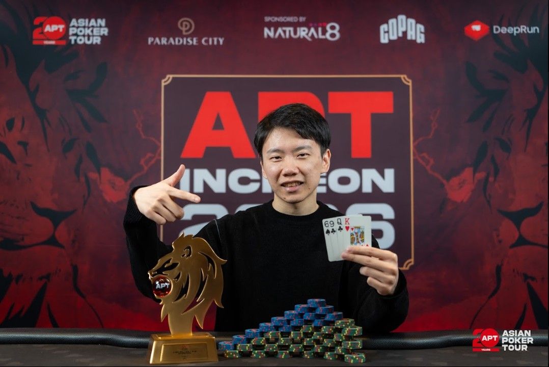APT Incheon 2026, Hattori Masato