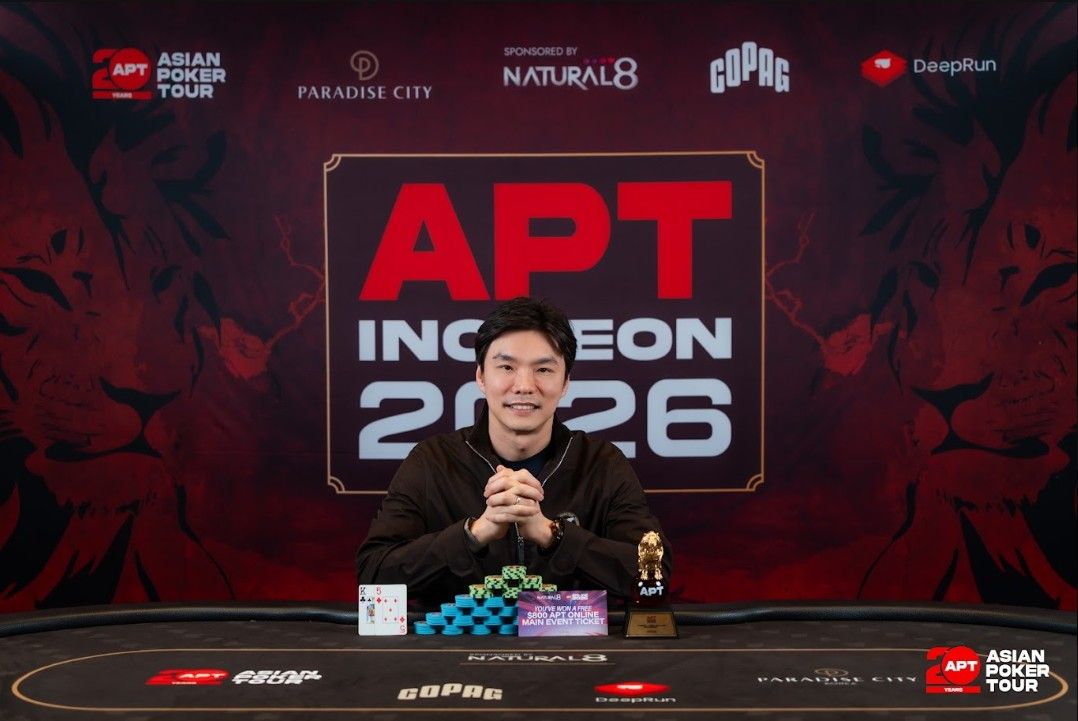 APT Incheon 2026, Anusorn Asiralertsiri