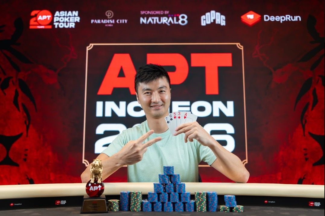 APT Incheon 2026, Jeffrey Lo