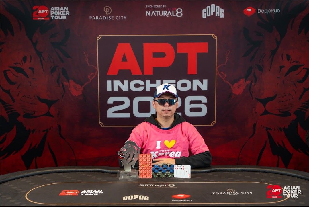 APT Incheon 2026, Yih Ming Hsu