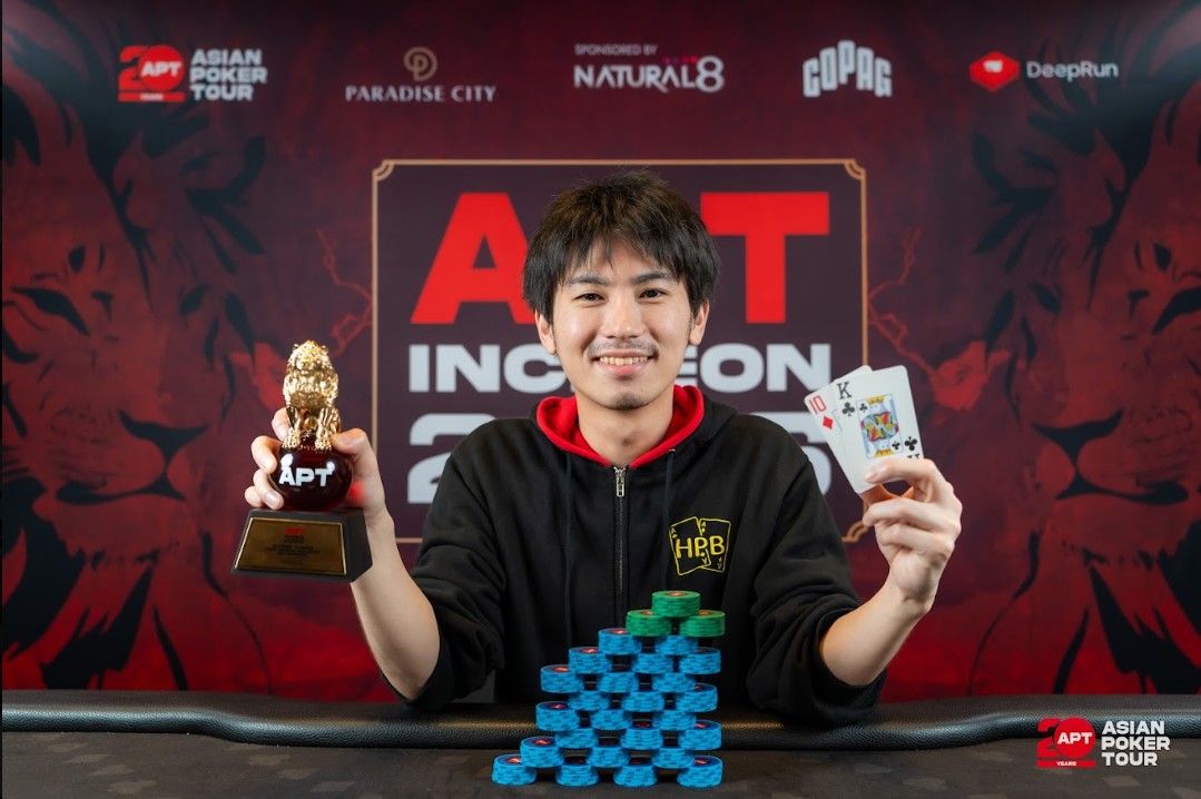 APT Incheon 2026, Tanaka Toshiki