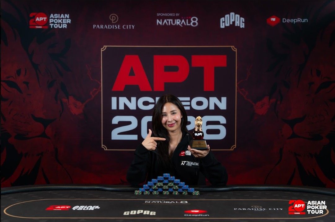 APT Incheon 2026, Nujuta Thongprasert
