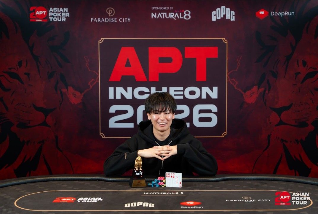 APT Incheon 2026, Shota Nakanishi
