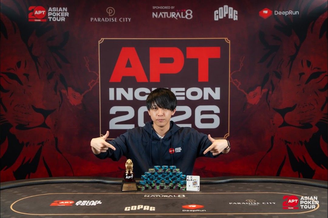 APT Incheon 2026, Kei Sato