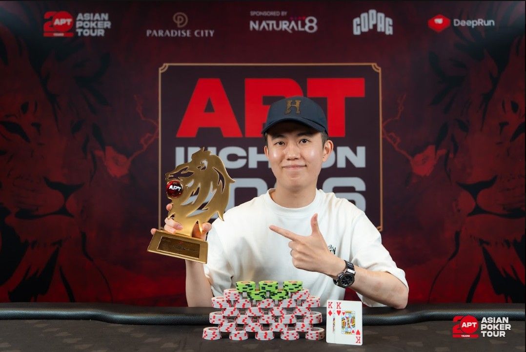 APT Incheon 2026, Shinnosuke Takuma