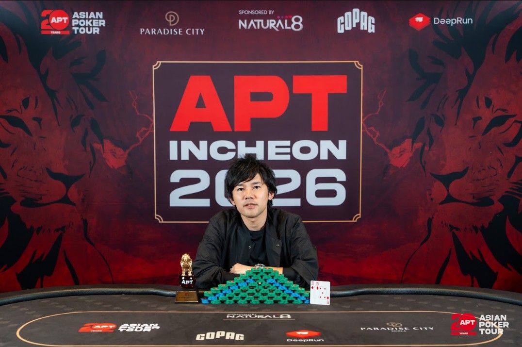 APT Incheon 2026, Yuji Maeda