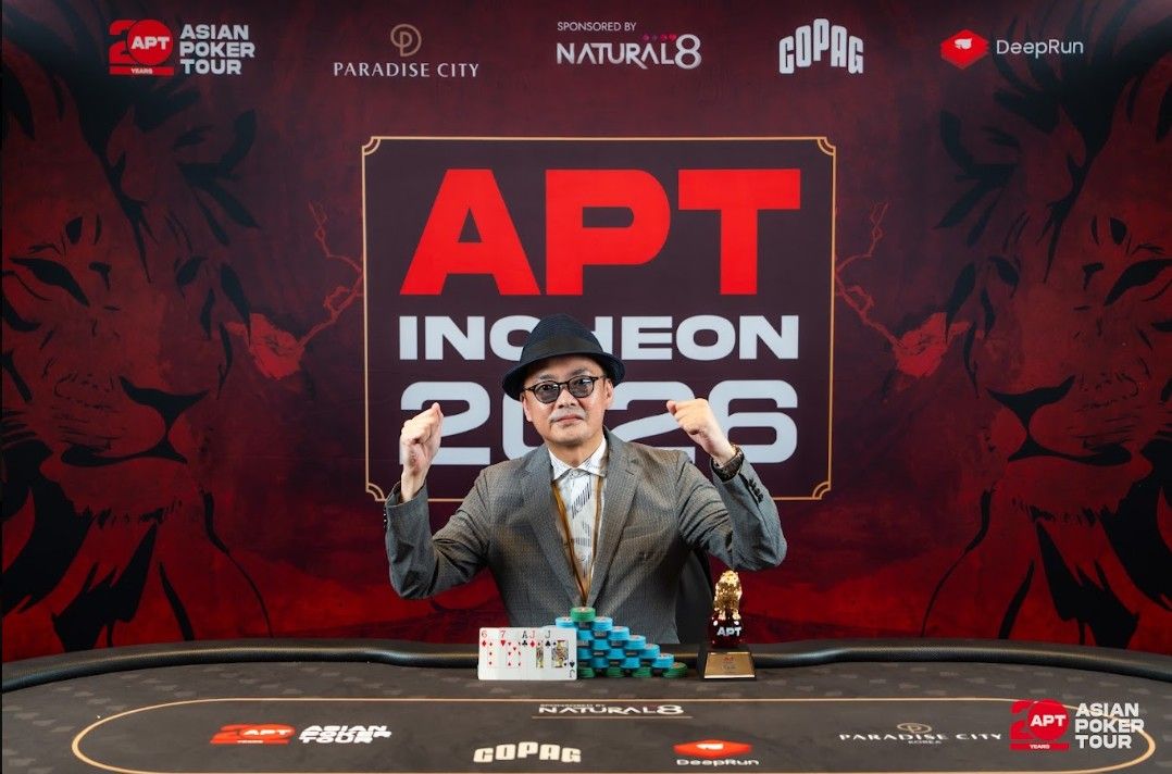 APT Incheon 2026, Masato Shimizu