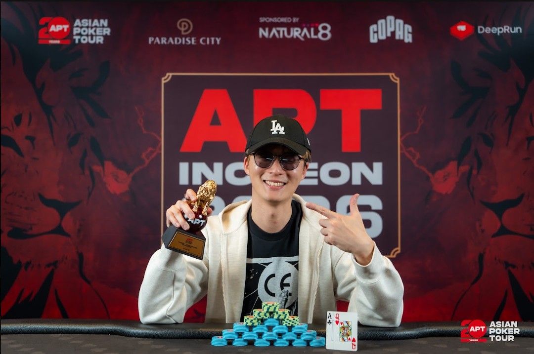 APT Incheon 2026, Yuta Arai
