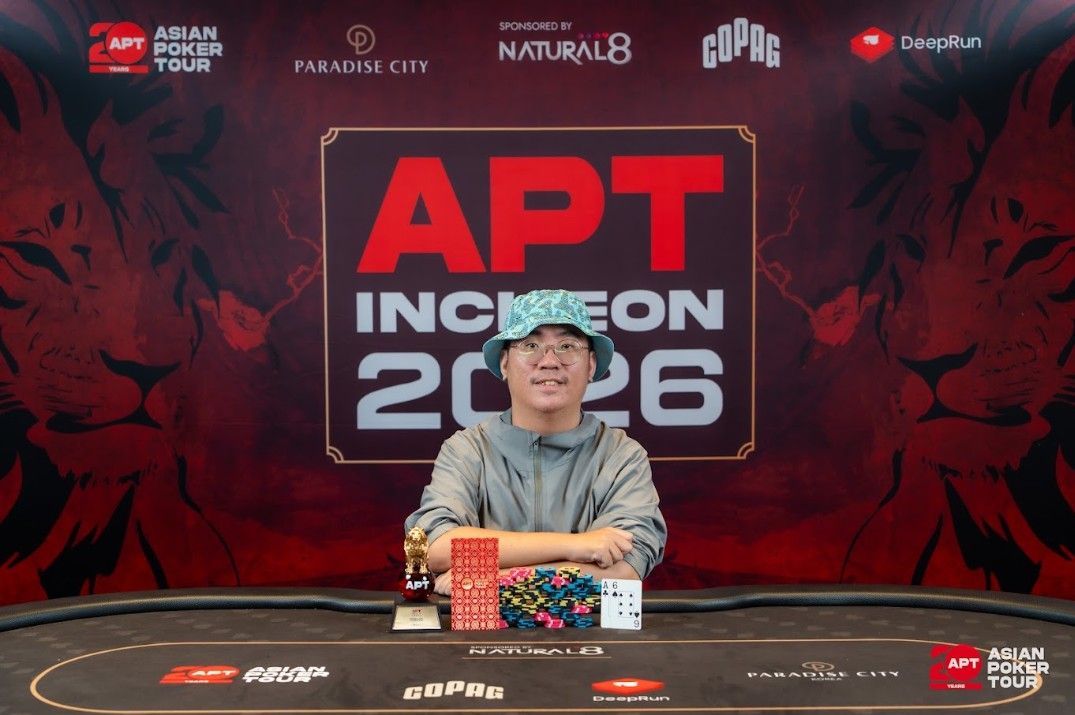 APT Incheon 2026, Cheng Yu Chung