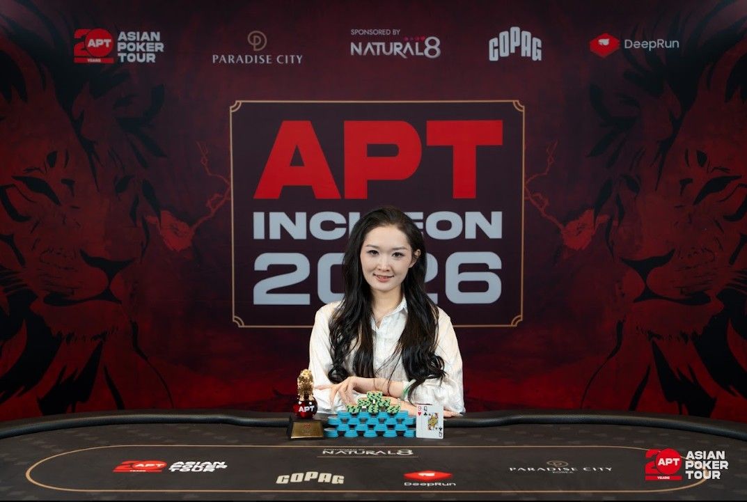 APT Incheon 2026, Yue Sun