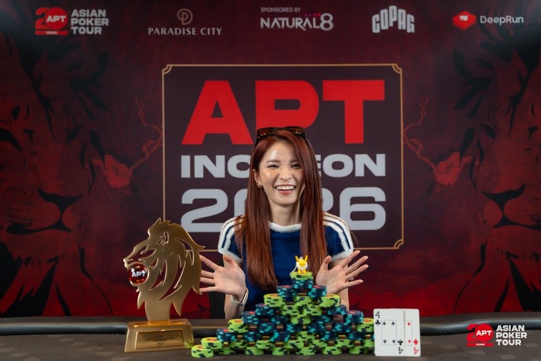 APT Incheon 2026, Sze Mei Lau