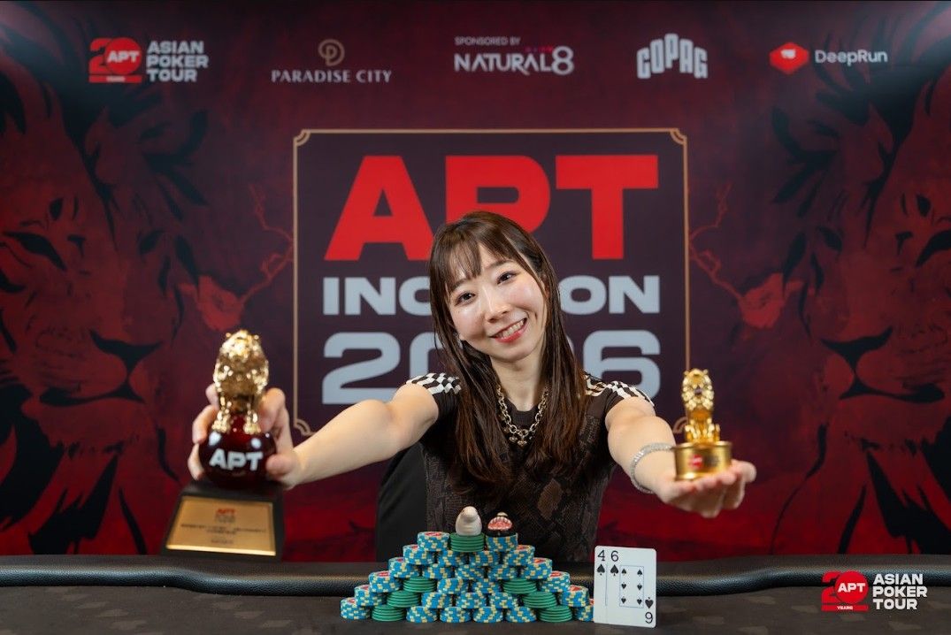 APT Incheon 2026, Yuka Kakigi