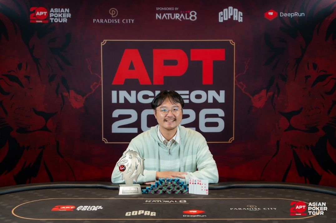 APT Incheon 2026, Tomoharu Mori