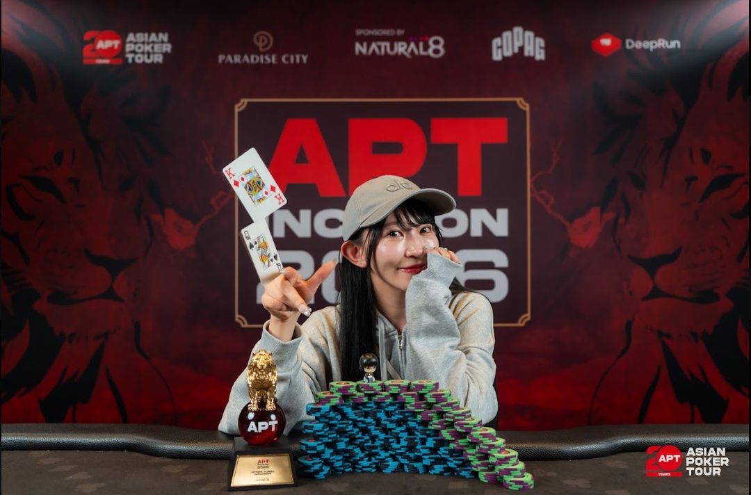 APT Incheon 2026, Yamada Honoka