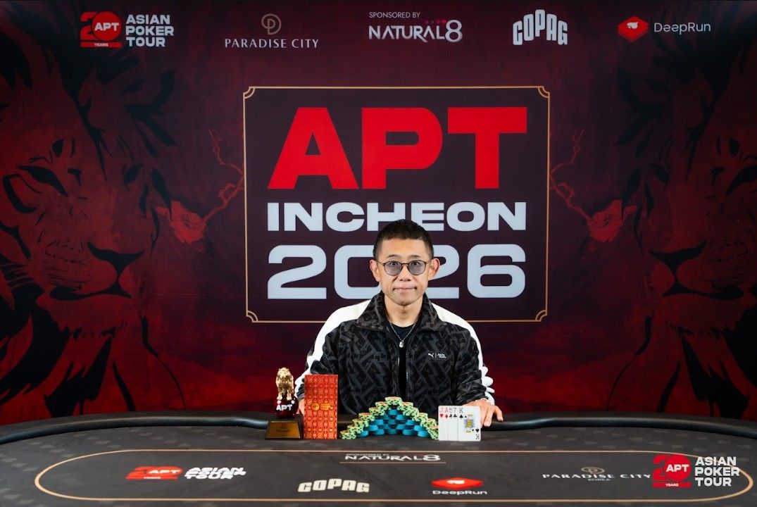 APT Incheon 2026, Kenji Kurashina