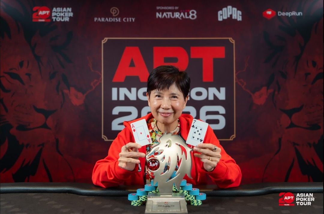 APT Incheon 2026, Siriwan Sukmekerd