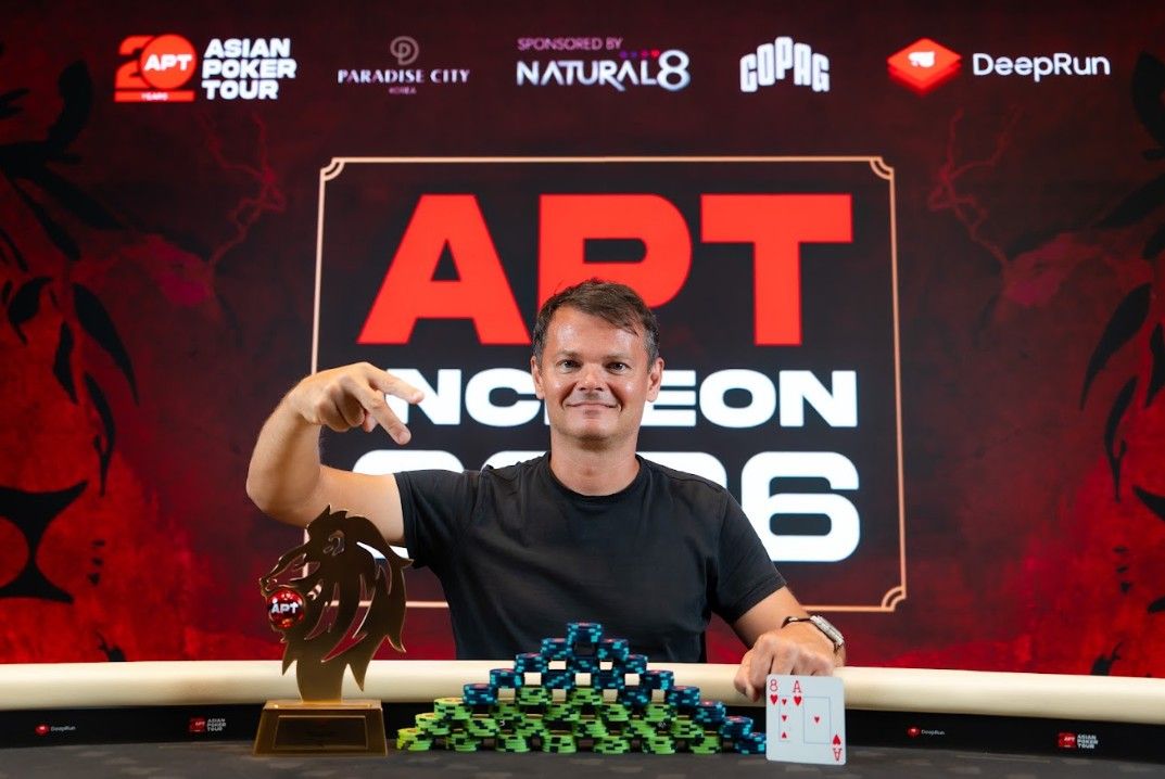 APT Incheon 2026, Maxim Sorokin
