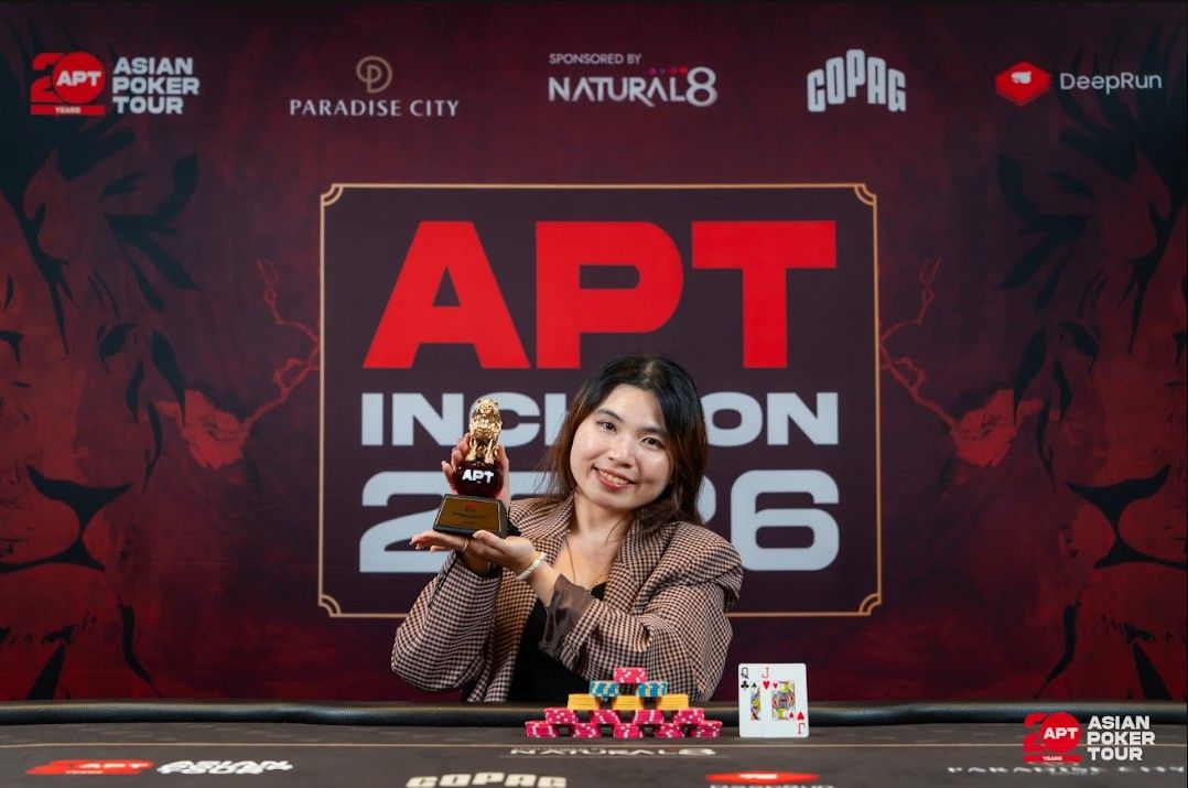 APT Incheon 2026, Szu Ying Wu