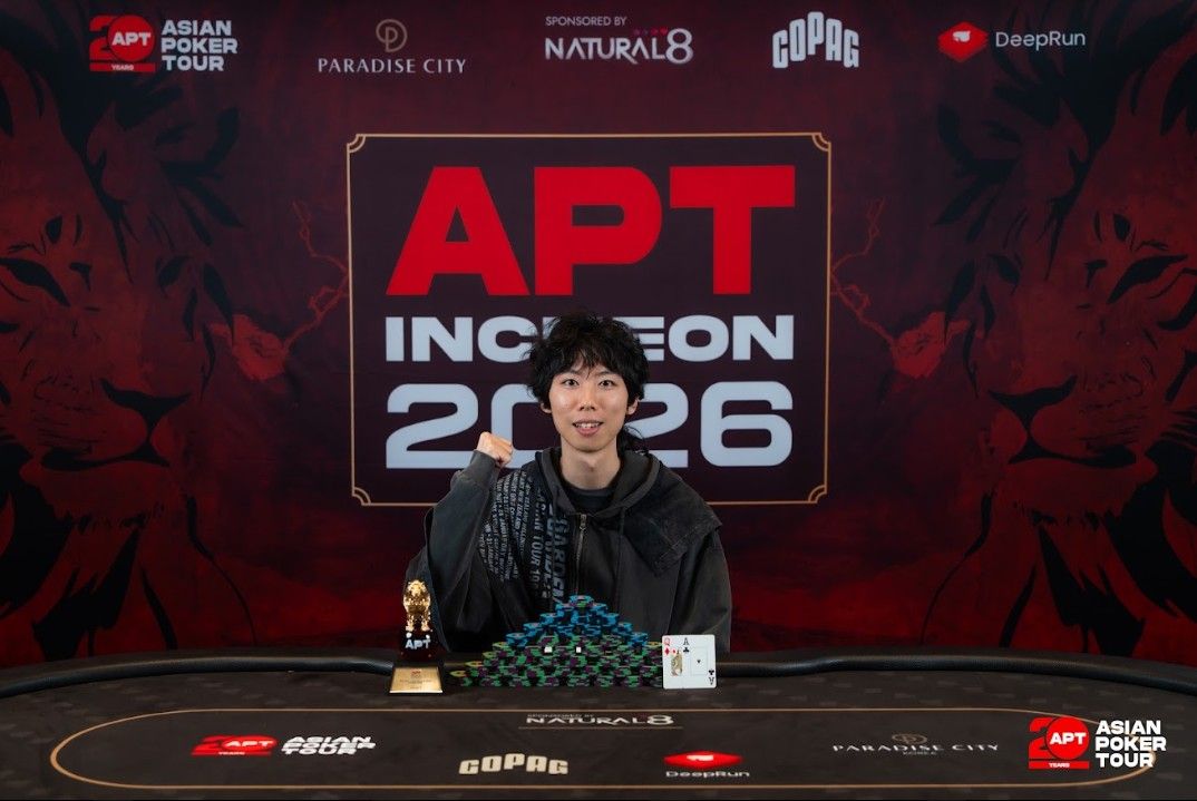 APT Incheon 2026, Zicong Jiang
