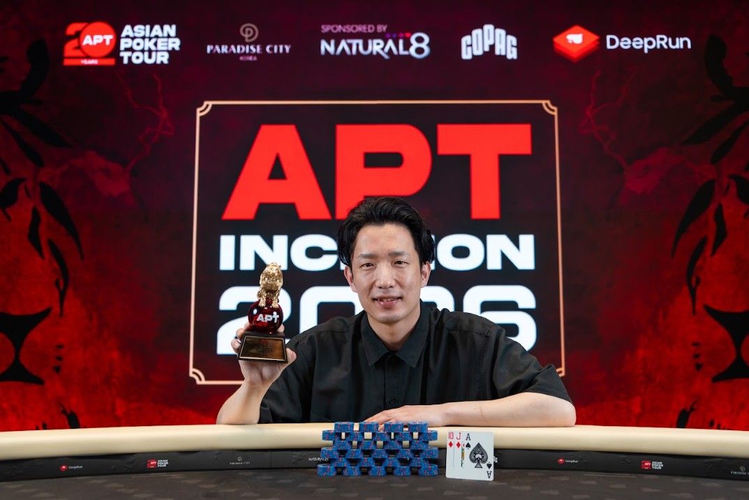 APT Incheon 2026, Kensuke Makino