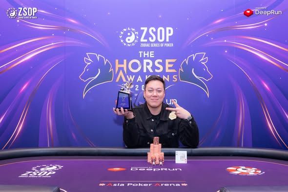 ZSOP The Horse Awakens 2026, Wei Kai Lin