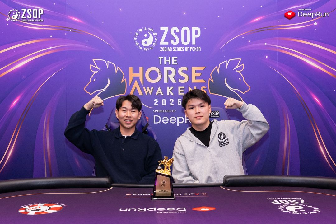 ZSOP The Horse Awakens 2026, Hong Phenglong