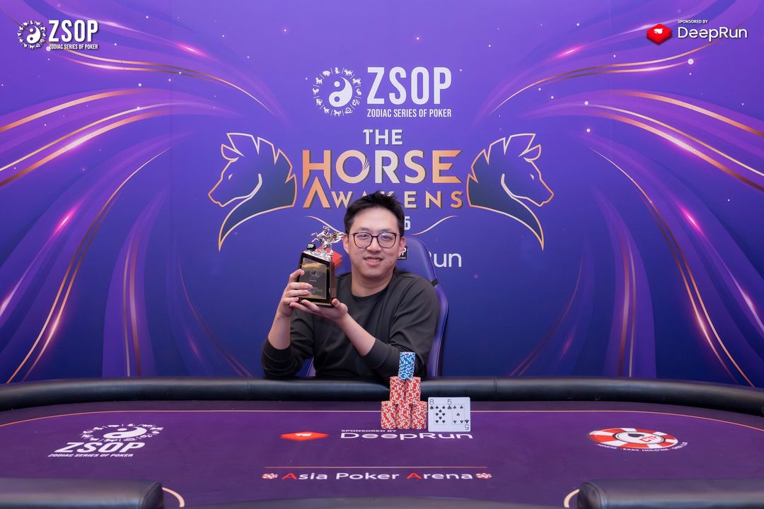 ZSOP The Horse Awakens 2026, Keith Ong