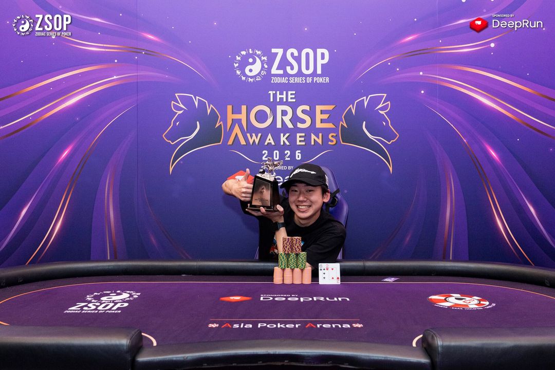 ZSOP The Horse Awakens 2026, Masamune Chiba