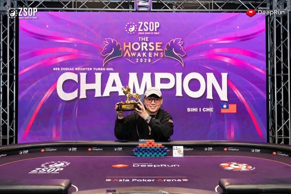 ZSOP The Horse Awakens 2026, I Che Shih