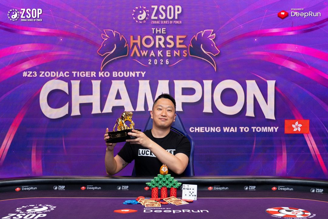 ZSOP The Horse Awakens 2026, Wai To Cheung