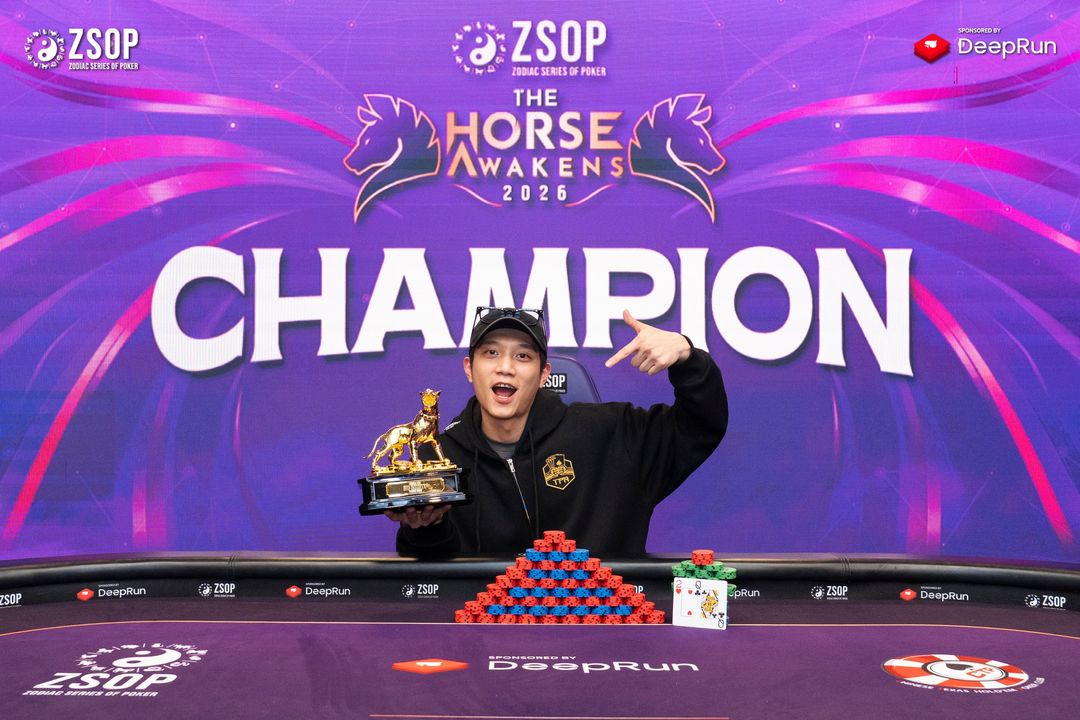 ZSOP The Horse Awakens 2026, Po Lun Chao