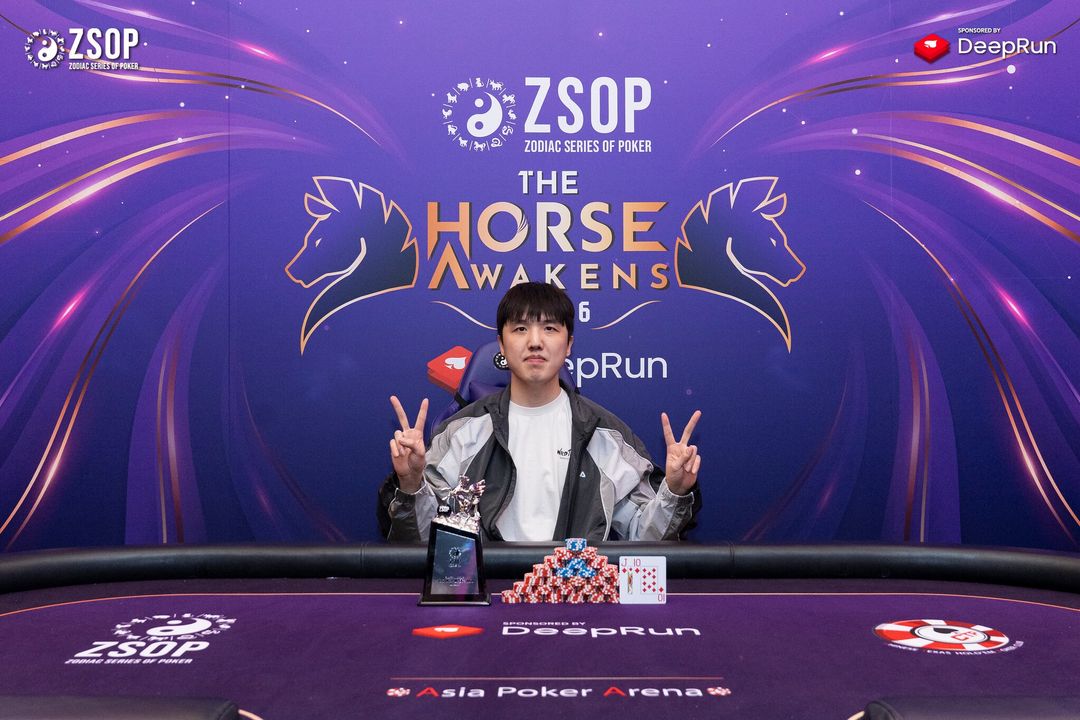 ZSOP The Horse Awakens 2026, Jihwan Kim